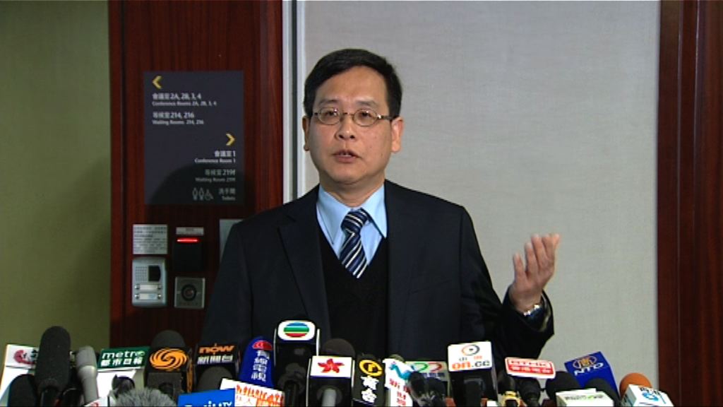 教育界議員促更改學童缺課指引