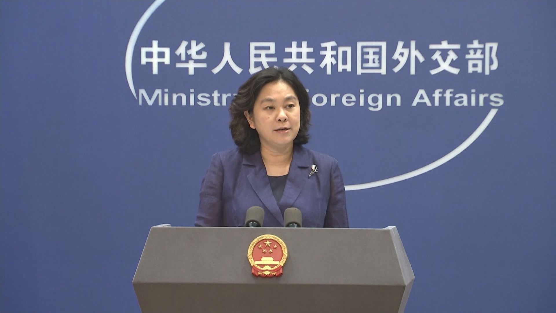 外交部指中方與塔利班保持聯繫但不干涉阿富汗內政