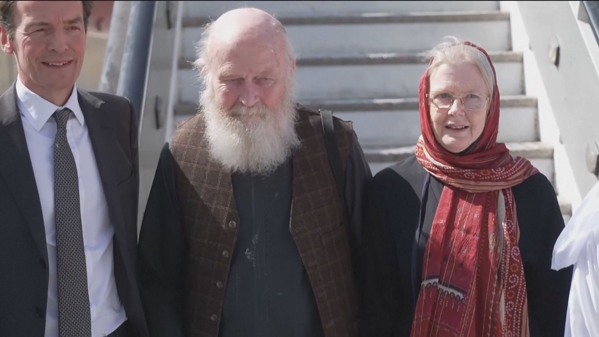 英國夫婦在阿富汗被關押逾7個月後獲釋