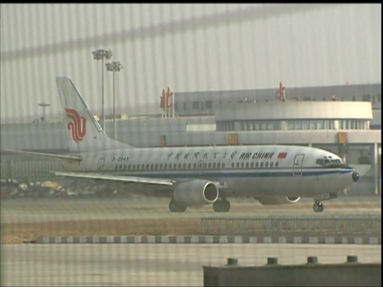 【總理訪華】漢莎推進跟國航組合營