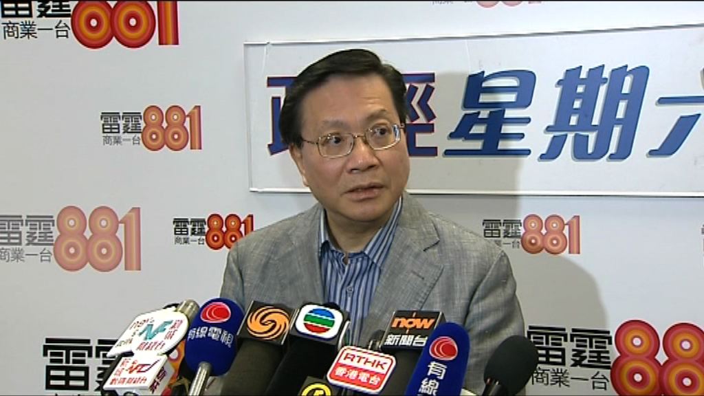 張炳良拒評梁頌昕行李事件細節