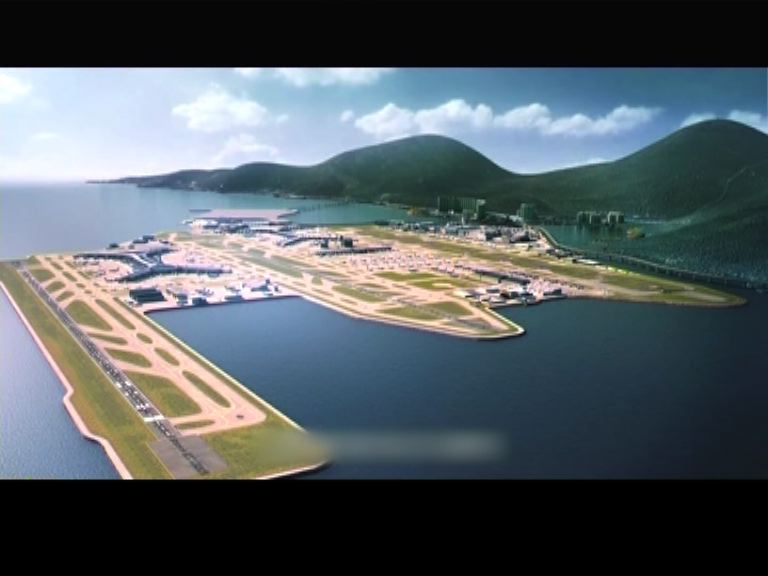 機管局或聘專家檢視新航管系統