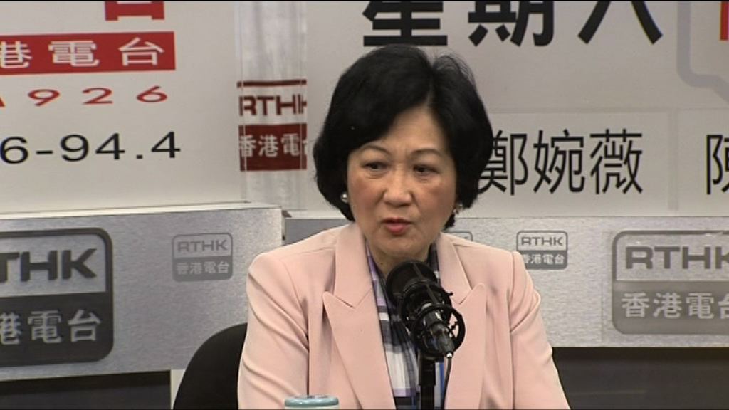 葉劉：助女送行李到禁區梁振英解釋前後矛盾