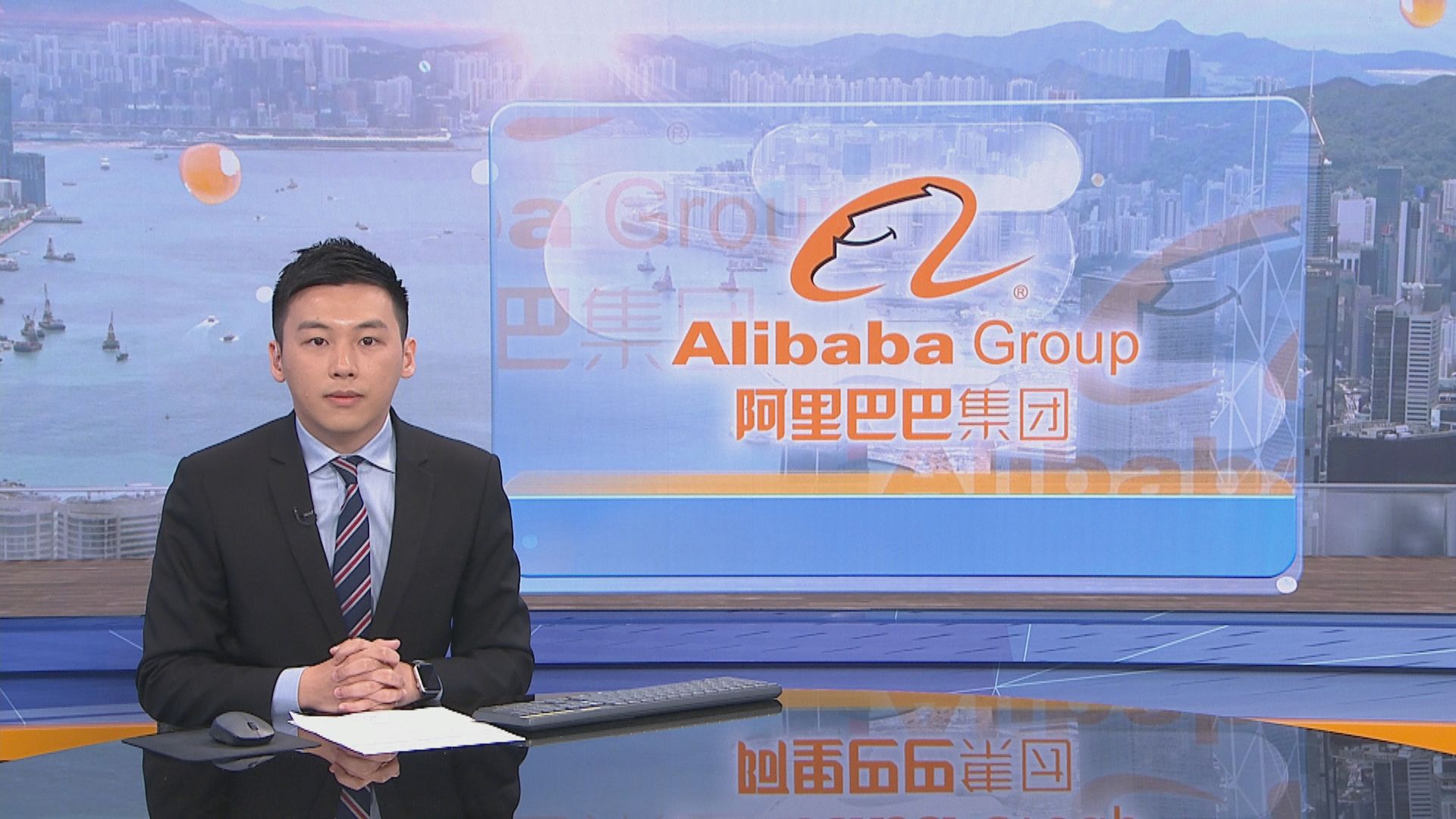 外媒：阿里計劃對Farfetch投資近3億美元