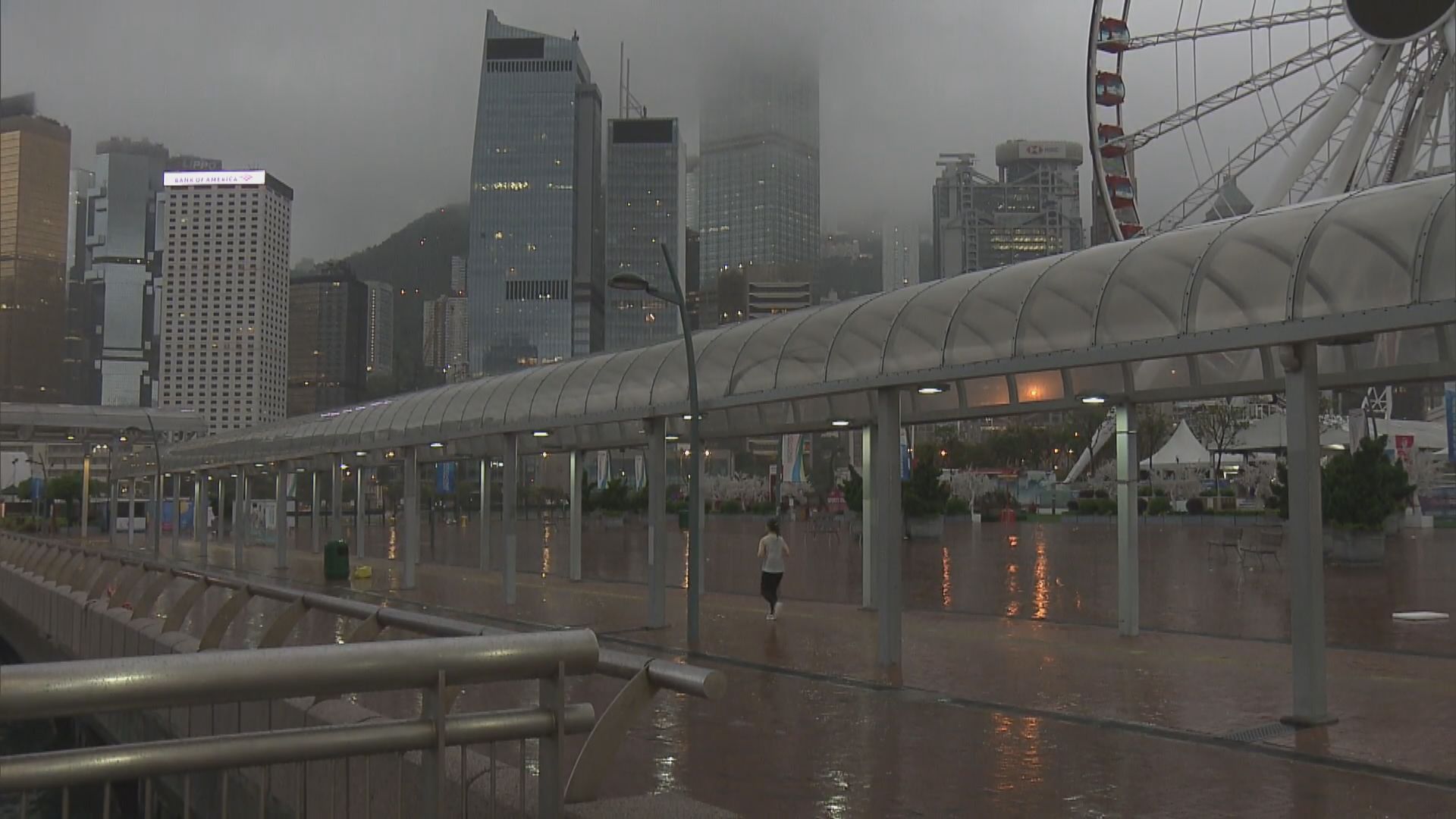 天文台發出黃色暴雨警告