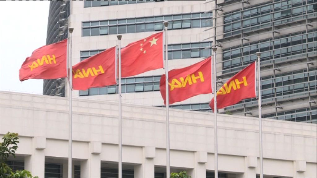 【又掃貨】海航間接入股葡萄牙航空公司