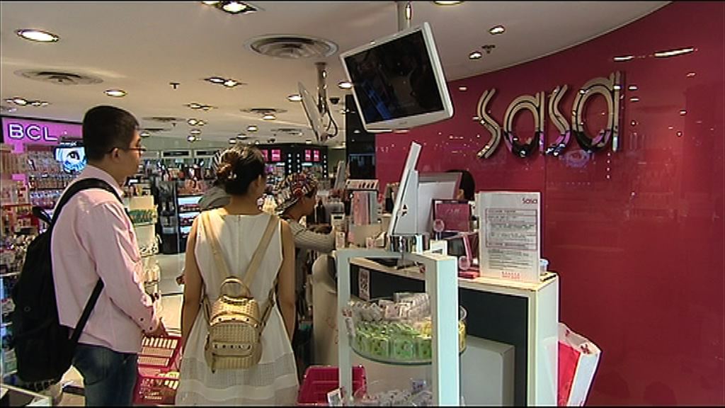 【銷售下跌】莎莎料半年純利跌35%至45%