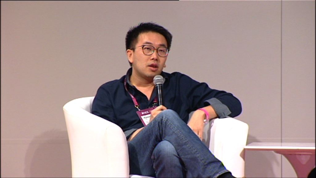 【不優先考慮發達國家】螞蟻金服：會集中投資新興市場