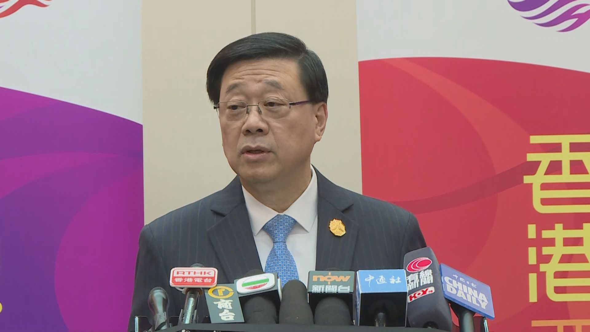 李家超︰香港和深圳是兄弟城市　全力支持明年深圳APEC