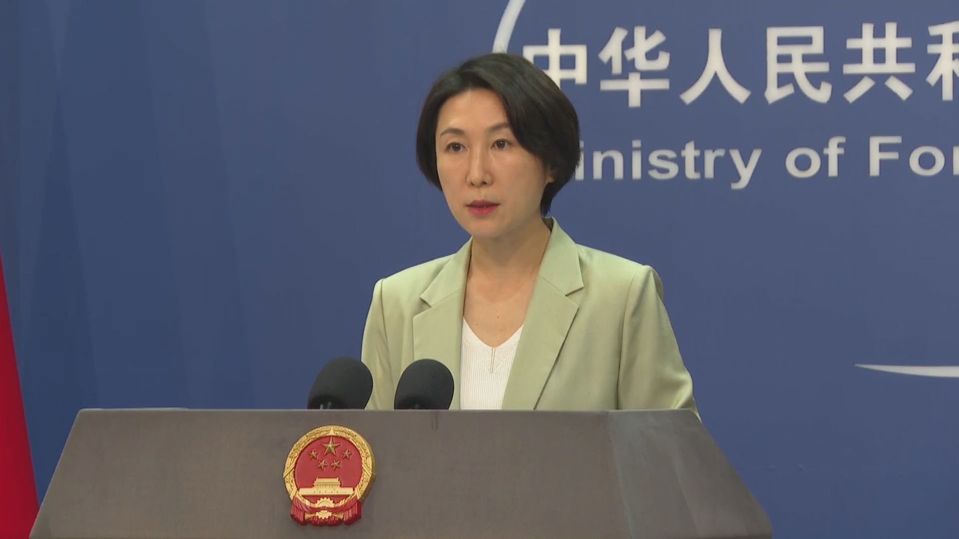 據報美方決定拒絕邀李家超赴APEC 外交部：已提出嚴正交涉