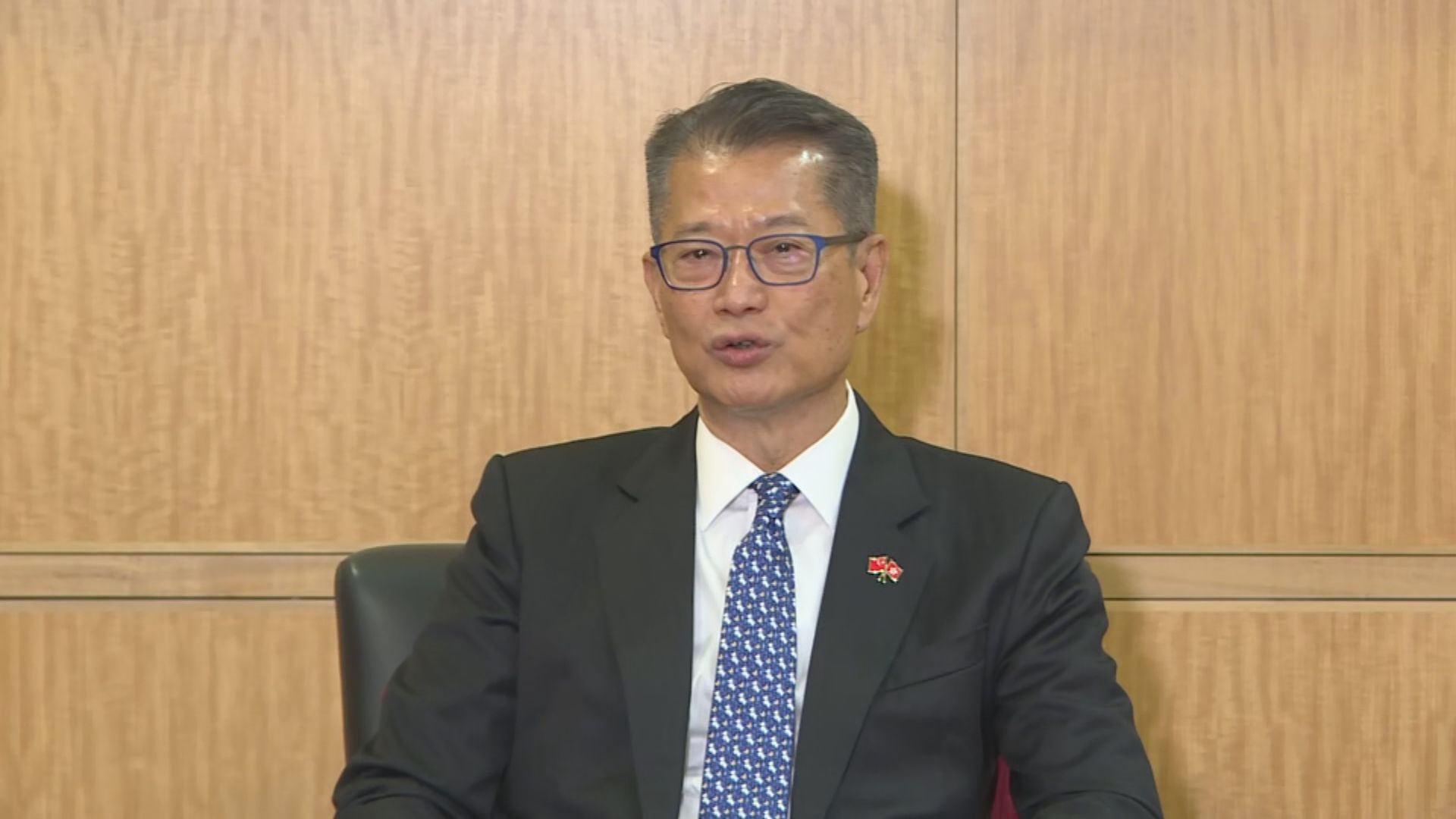 陳茂波：期待中美多些對話 令經濟復甦更穩定及有力