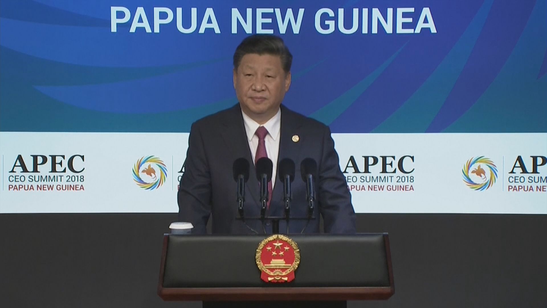 習近平籲各國放棄單邊主義思想
