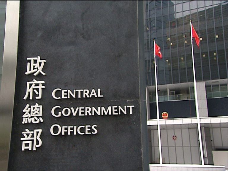 保安局關注有記者被菲律賓拒絕入境