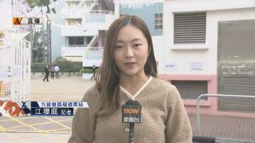 【記者直擊】區議會選舉今日投票