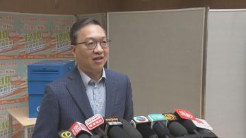 【足本全片】林定國投票後見記者