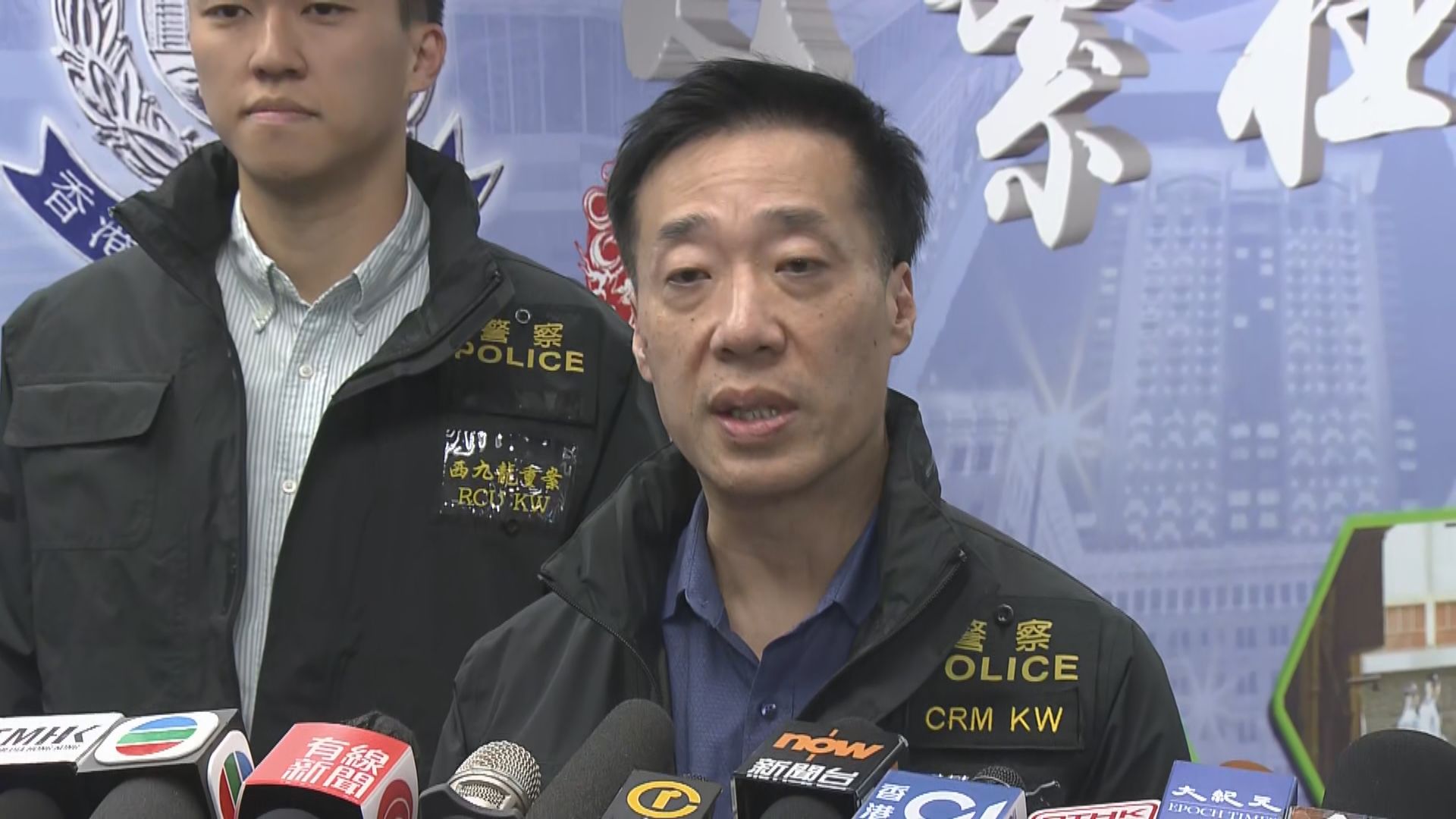 【足本全片】警方交代1991年北河街鐘表劫殺案