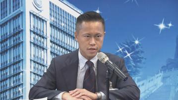 【足本全片】警方簡報正生會董事涉串謀詐騙5000萬捐款