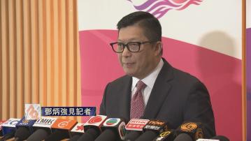 【原片】今年首五月詐騙案有1.5萬多宗 鄧炳強：多方面措施減市民受騙風險