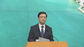 【足本全片】李家超行會前見記者(二)