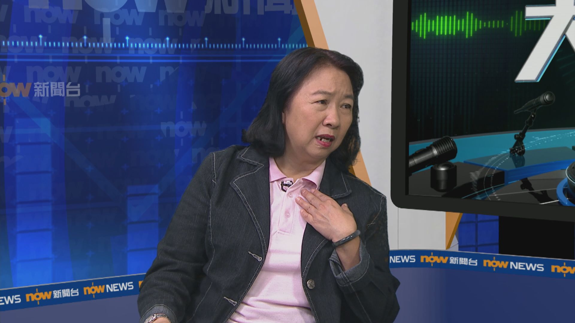 【大鳴大放】新區議會（一）