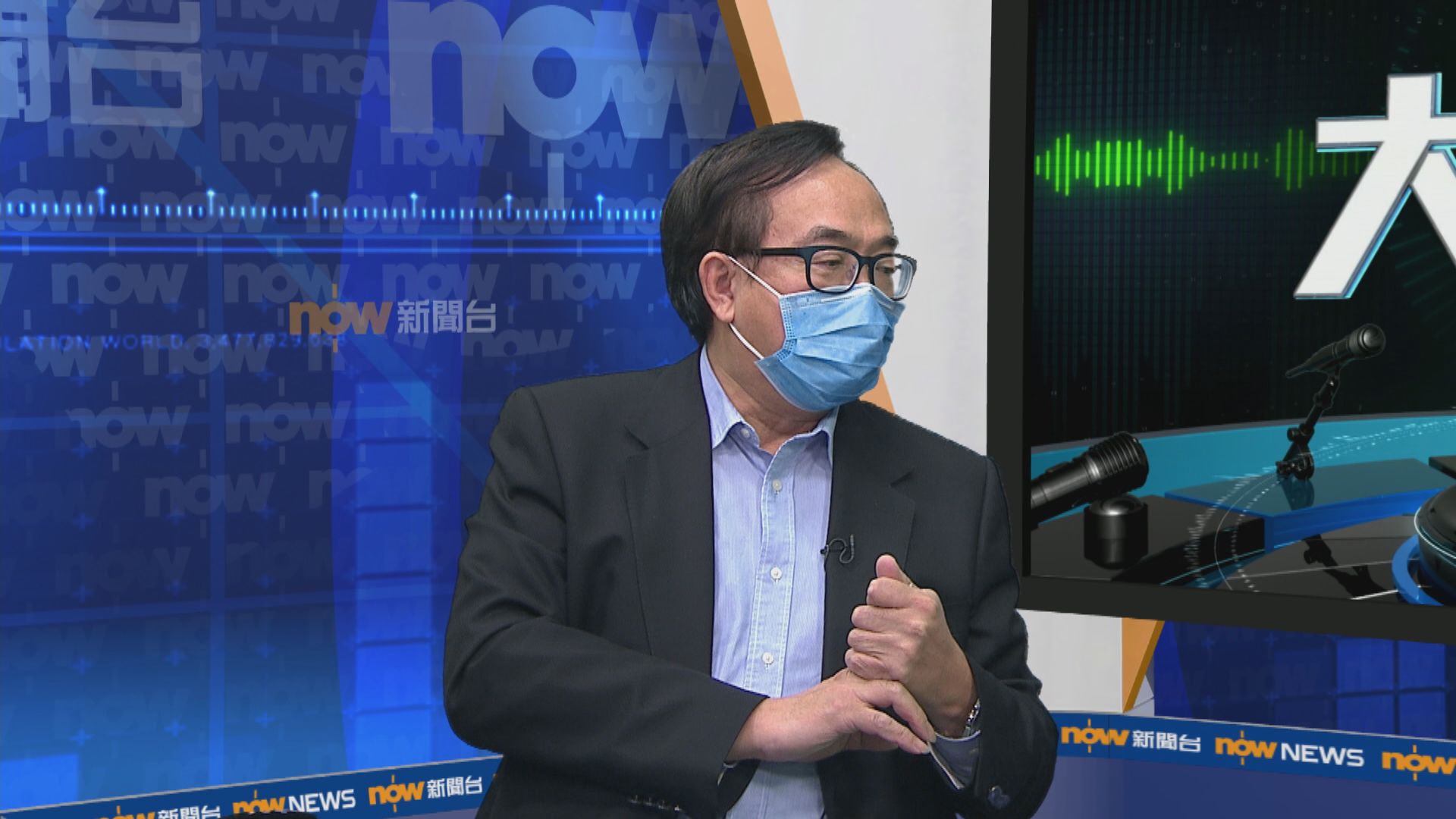 【大鳴大放】明日大嶼—施政前瞻（一）