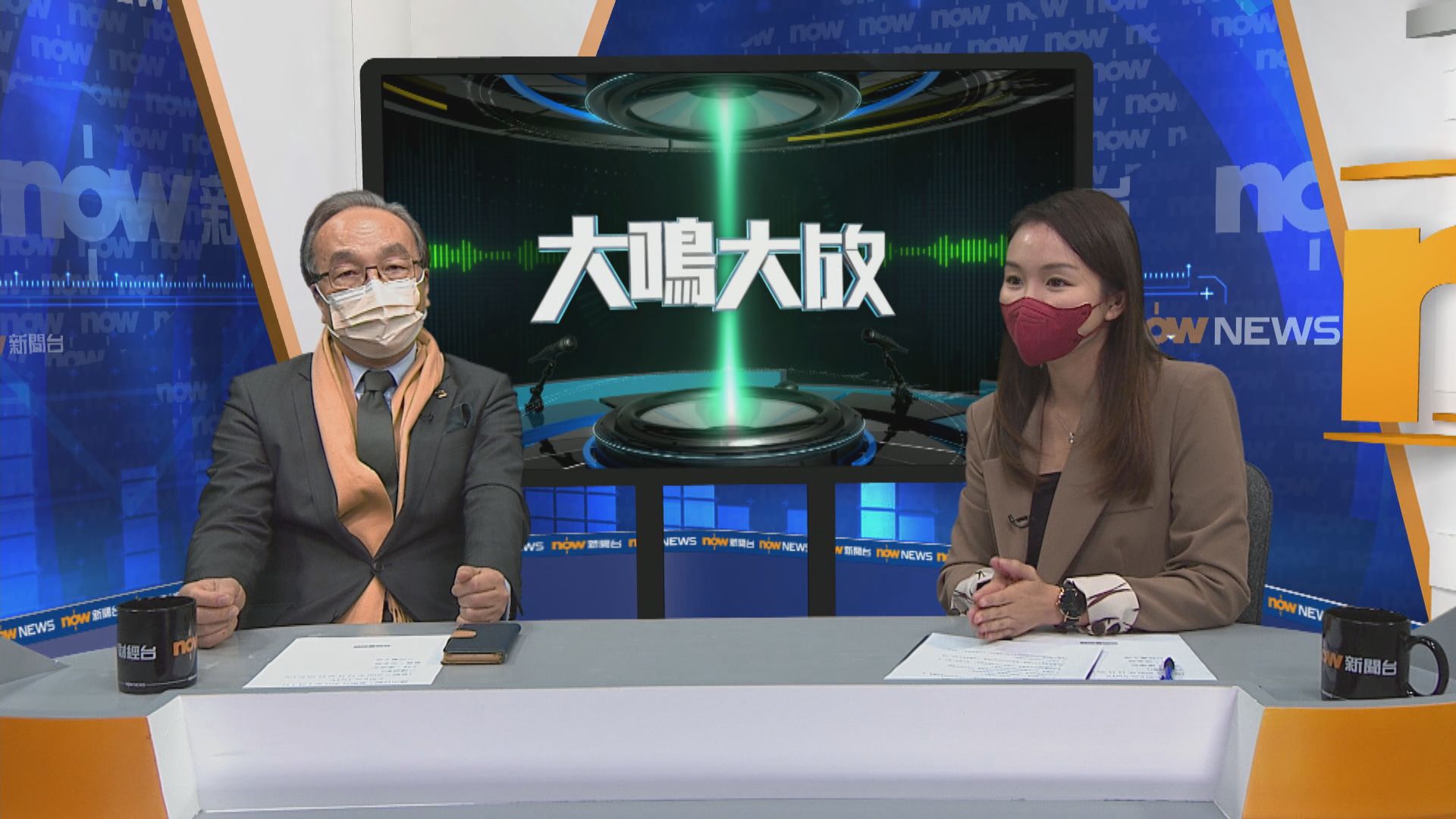 【大鳴大放】公民黨前路（二）