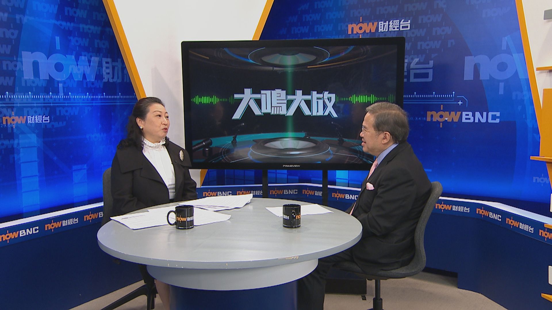 【大鳴大放】施政與司法　23條立法（一）