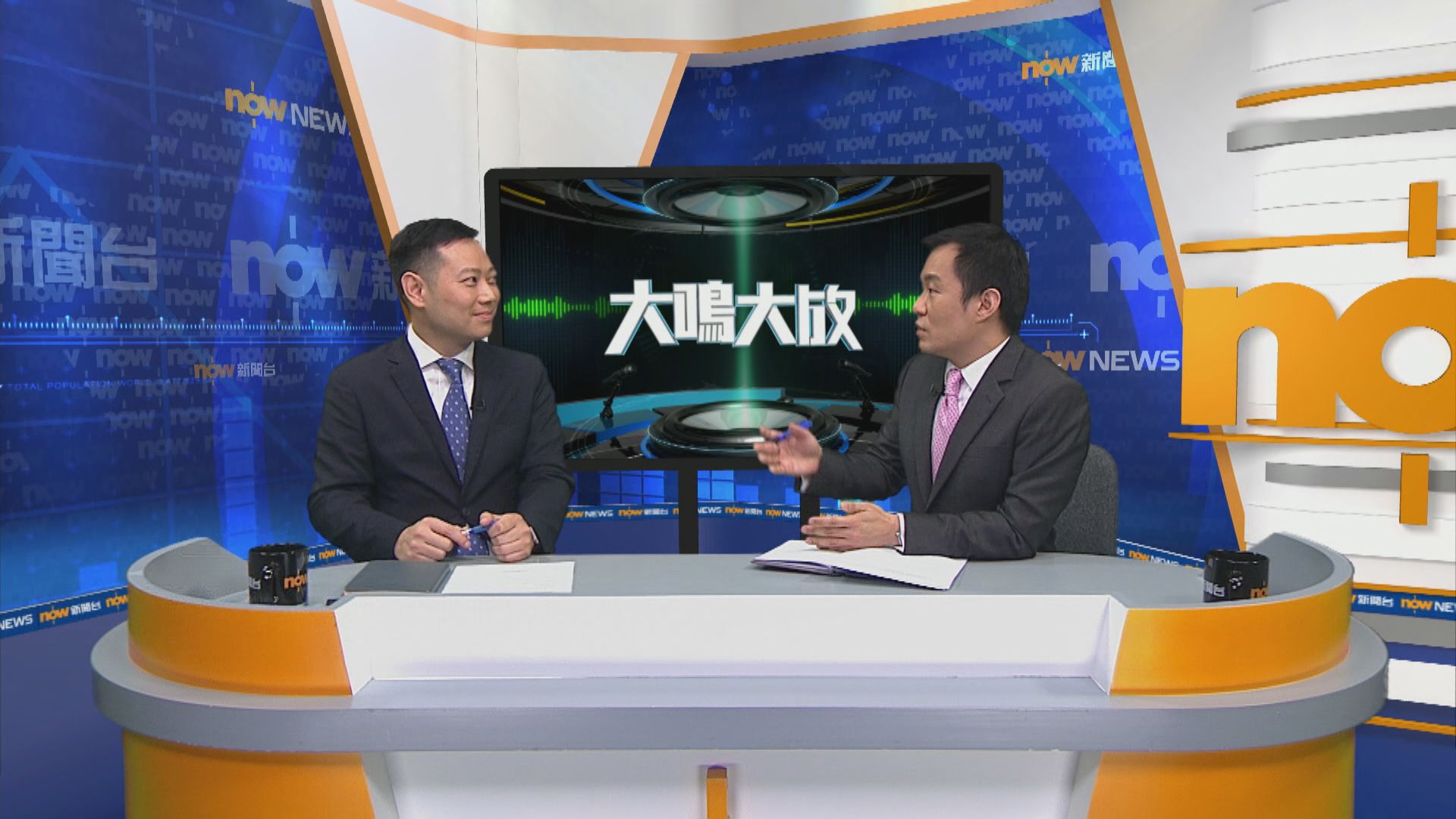 【大鳴大放】區議會前路　祖堂地（二）