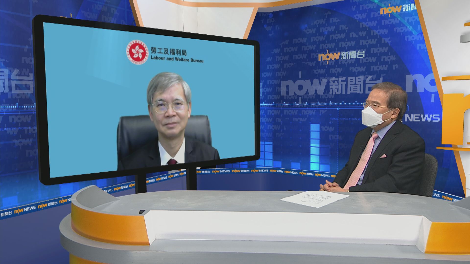 【大鳴大放】全民抗疫　院舍防疫 （二）