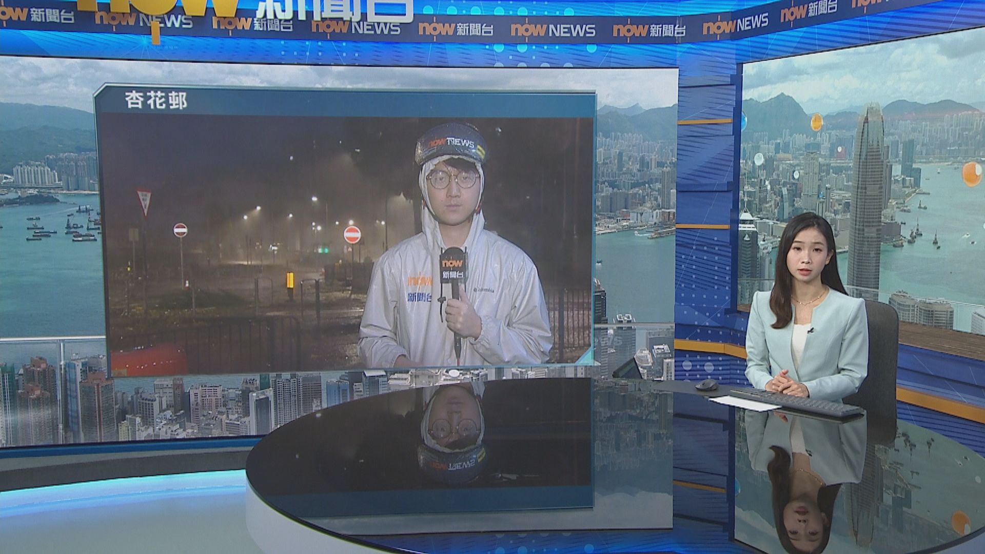 杏花邨直擊｜風勢有增無減伴有大雨　路面散滿樹葉樹枝等雜物