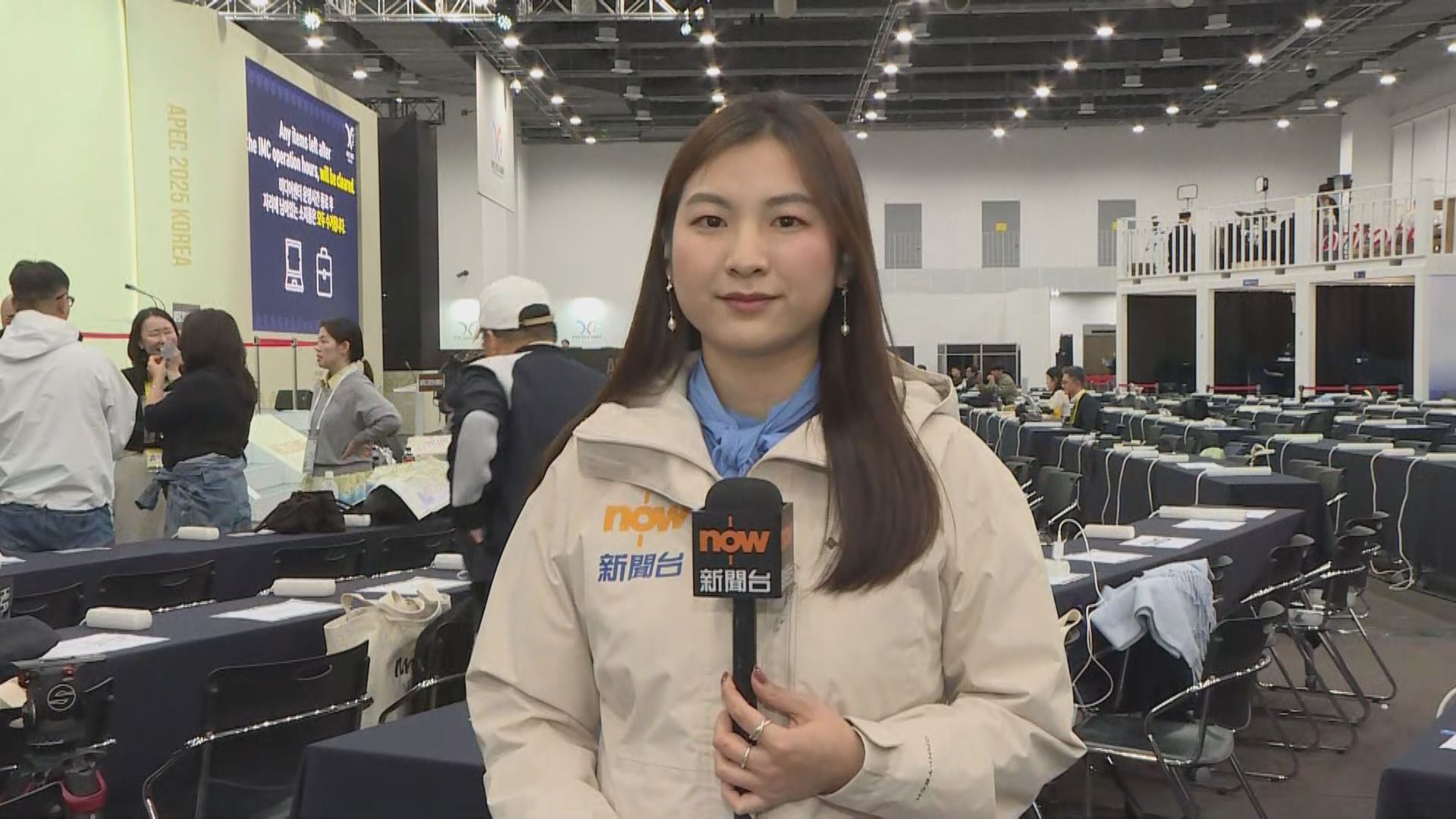 慶州直擊｜APEC會場周邊保安明顯加強　多地傳媒陸續「進駐」傳媒中心