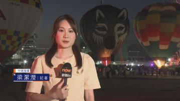 中環直擊｜9個熱氣球順利升空　入夜後訪客增　市民盼會方設座位方便休息