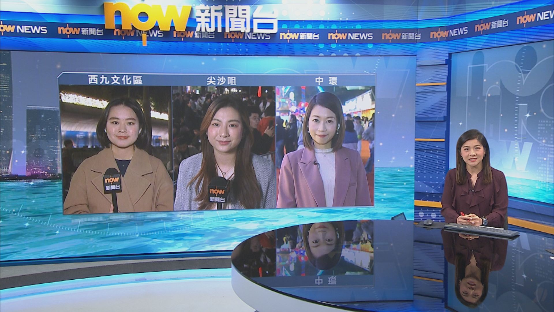 【記者直擊】除夕夜　尖沙咀西九人潮盼看煙花　中環嘉年華料有兩萬人到場