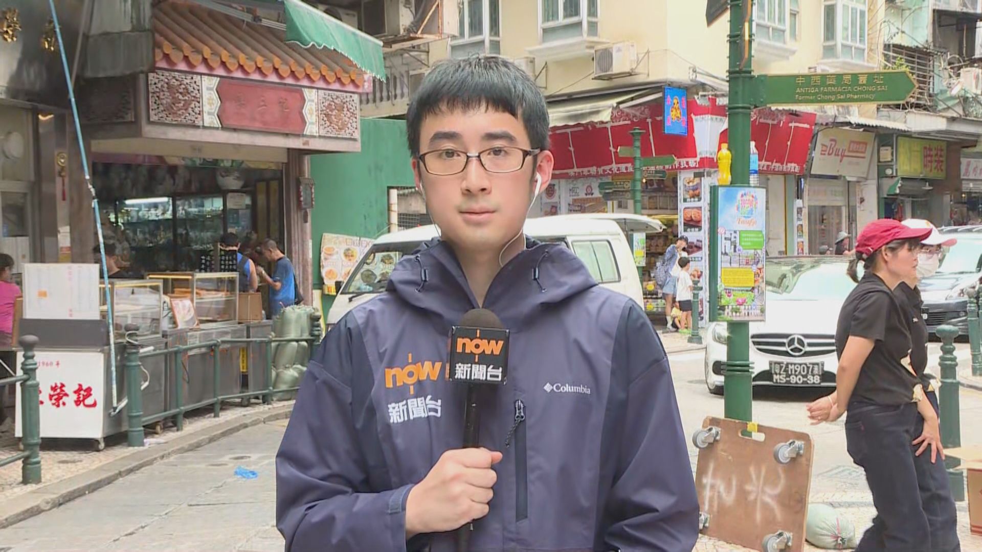 澳門直擊｜當局針對低窪地區展開疏散計劃　有店舖職員堆放大量沙包防災