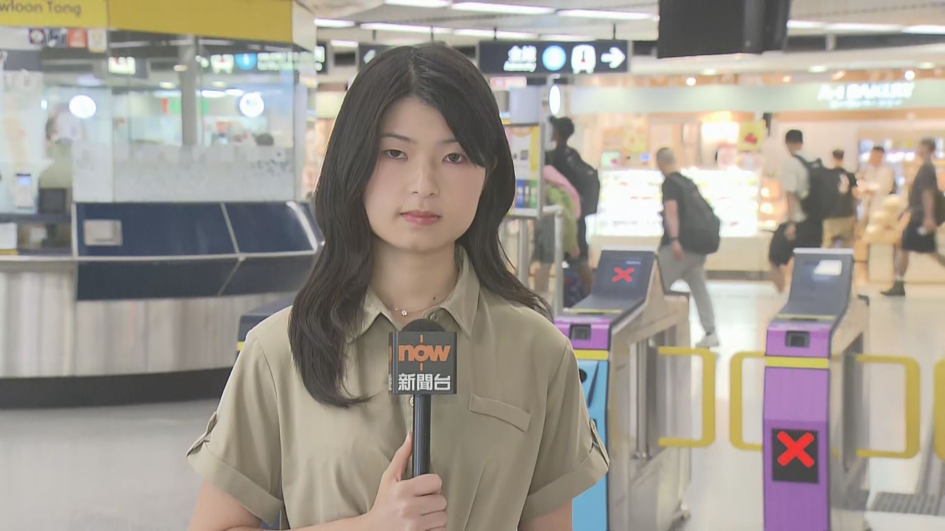 九龍塘站直擊｜乘客多為大學生未見下班人潮　站內商店多照常營業