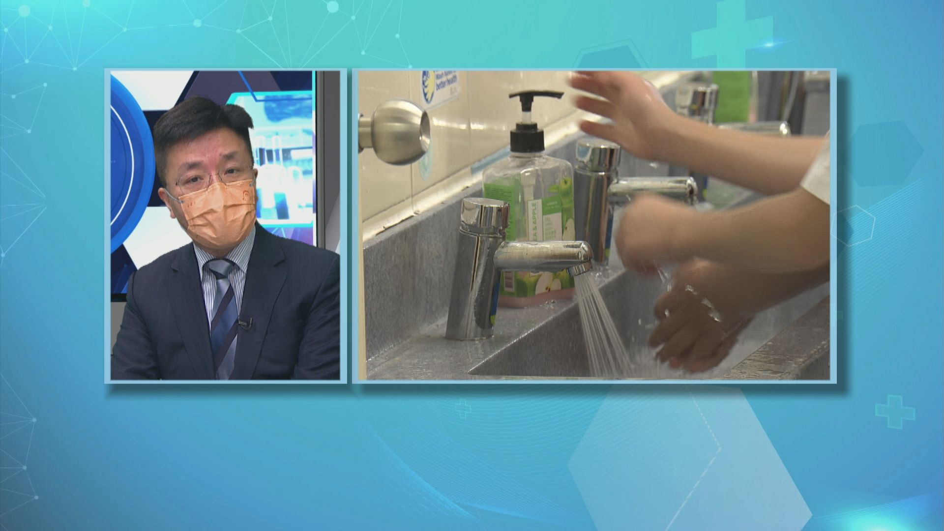 【杏林在線】手足口病