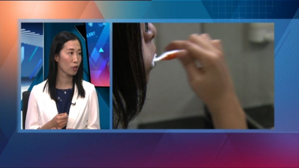 【杏林在線】不再口臭