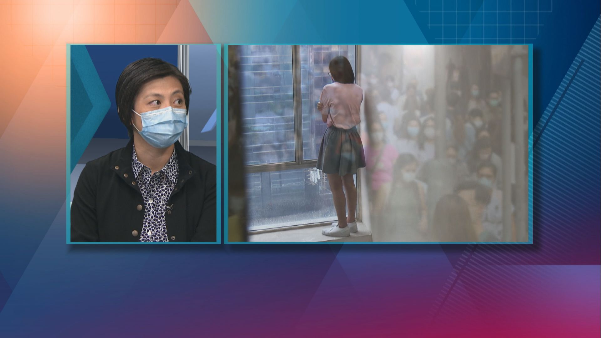 【杏林在線】害羞還是生病？