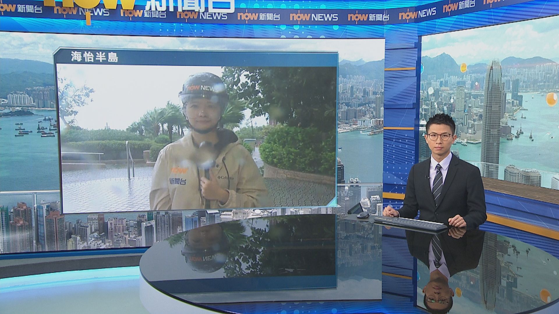 海怡半島直擊｜海面不斷湧現白頭浪　路面水浸至足踝