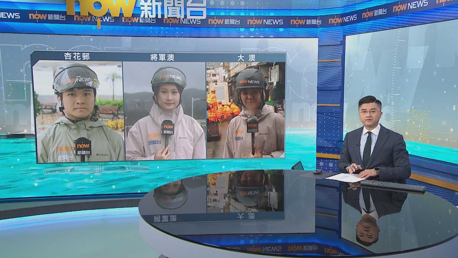 記者直擊｜杏花邨突狂風暴雨　將軍澳海濱橫風橫雨　「小禹」助退大澳積水