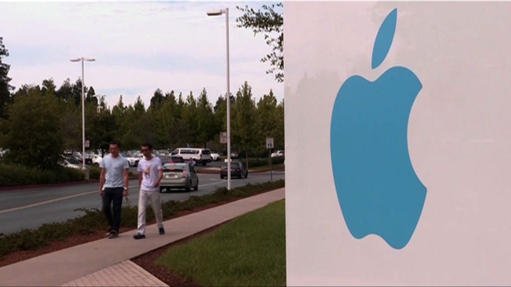 傳蘋果公司發行60億至70億美元公司債