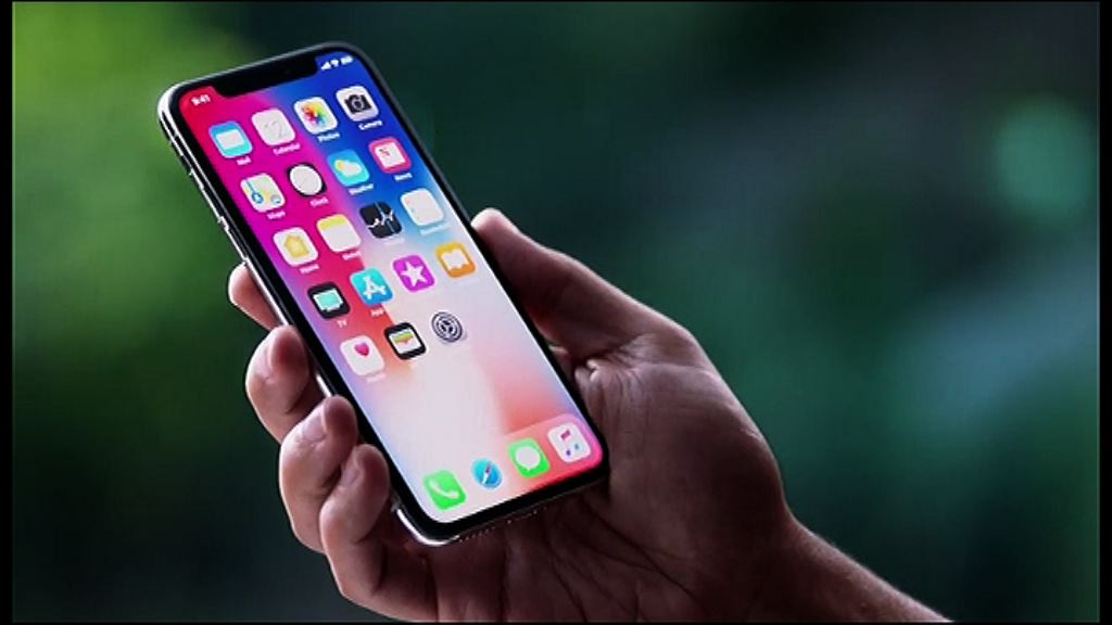 【增iPhone X出貨量！】傳蘋果降Face ID準確度