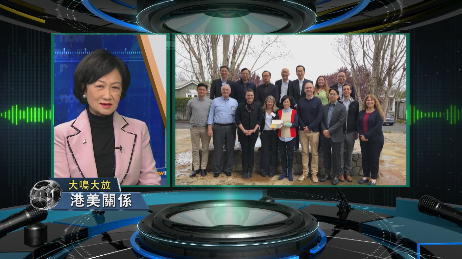 【大鳴大放】港美關係/全民抗疫（一） 