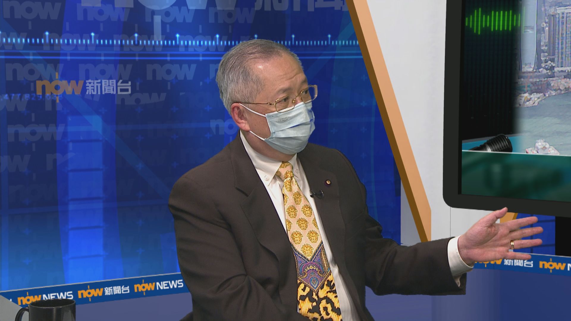 【大鳴大放】防疫抗疫基金/限聚令（一） 