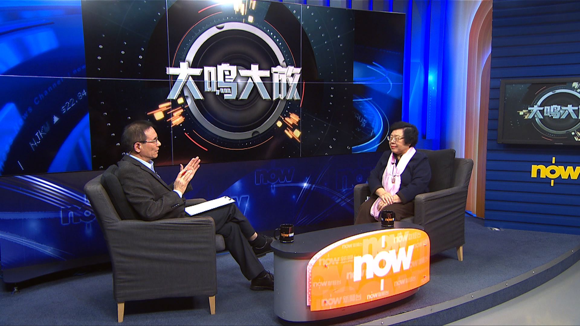 【大鳴大放】建制的考慮(一)