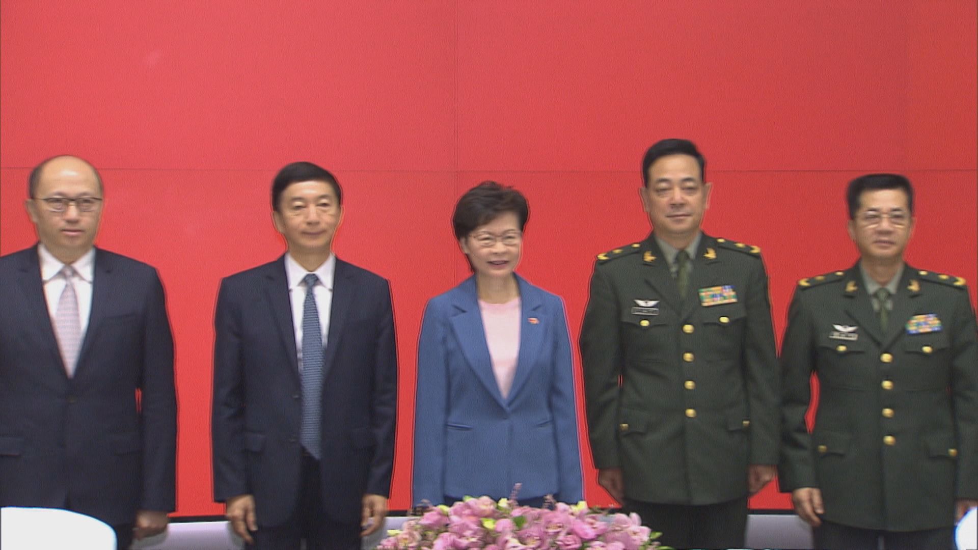 林鄭：中區軍用碼頭開放安排屬駐軍工作　會尊重並配合