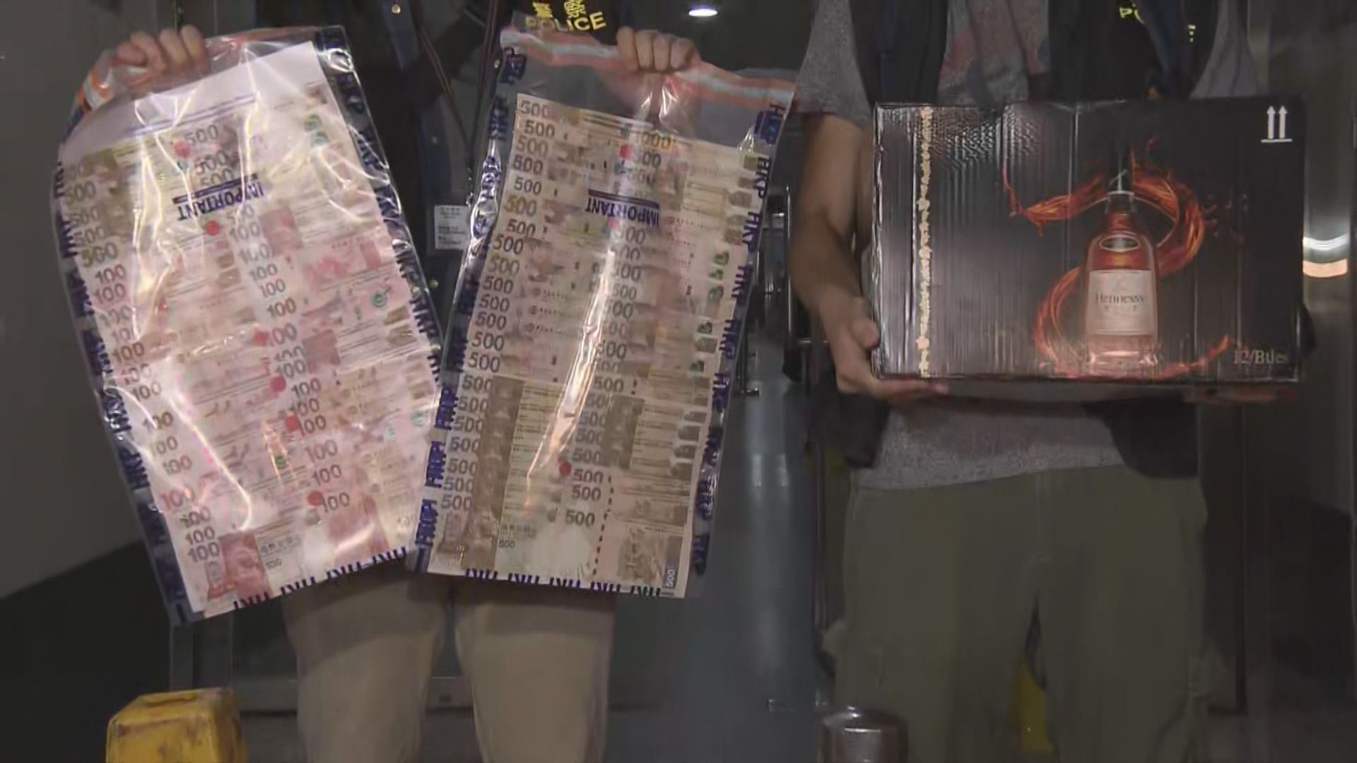 警長沙灣破工廈無牌酒吧拘73男女