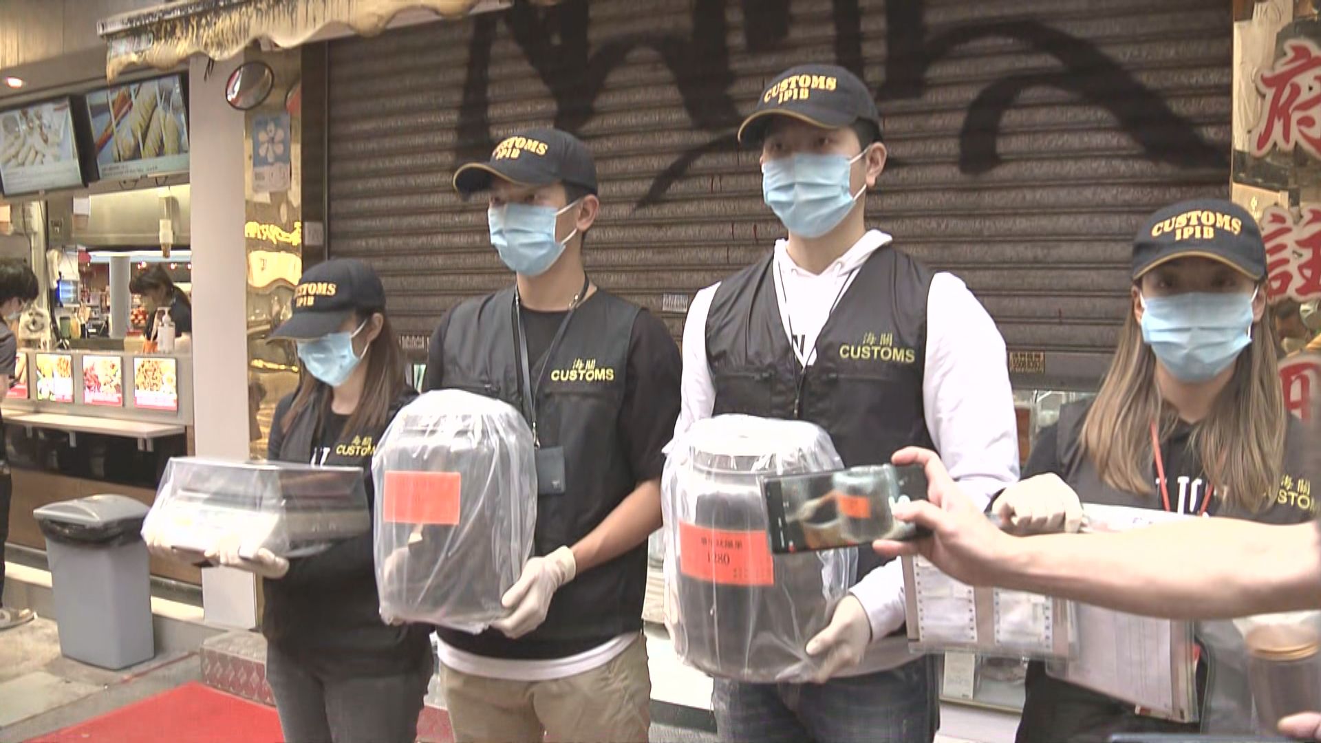 銅鑼灣一間藥房涉不良營商　海關拘三名職員