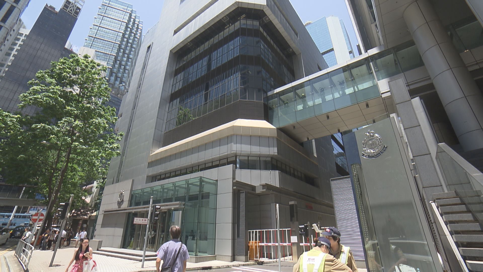 兩男子涉違反限聚令遭警方票控