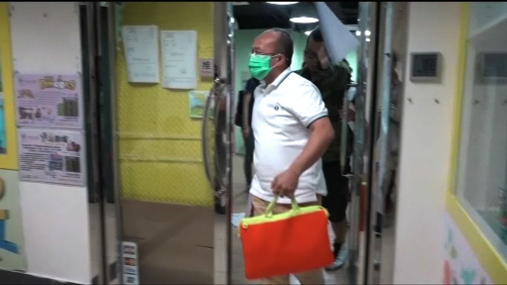 海關搜屯門學前教育社拘負責人